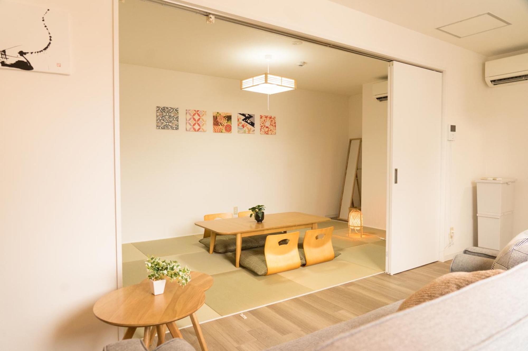 Nagomi Kokoro Village เกียวโต ภายนอก รูปภาพ